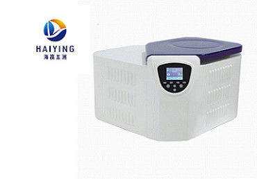 Ganzstahlkarosserie 12000r/Min High Speed Refrigerated Centrifuge