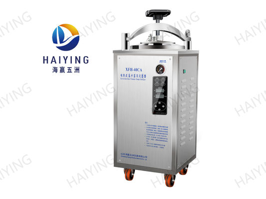 Autoklav-Sterilisator-Sicherheitsventil Mpa 50L 0,23 vertikales