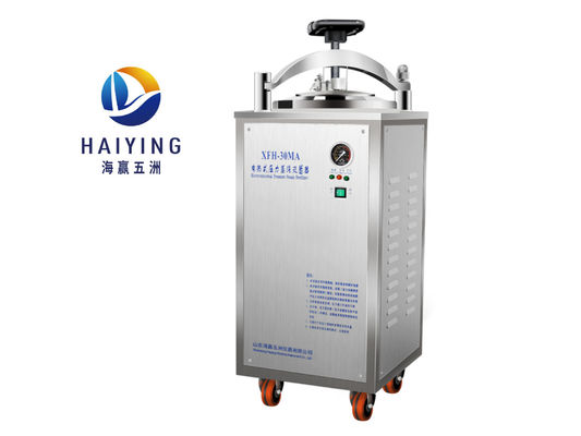 400MM vertikaler Autoklav-Sterilisator-elektrische Heizungs-Steuerung