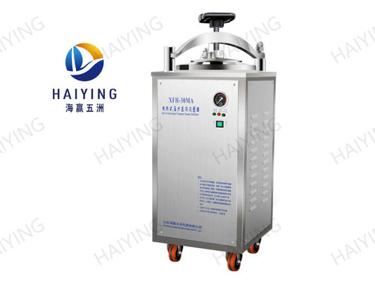 400MM vertikaler Autoklav-Sterilisator-elektrische Heizungs-Steuerung