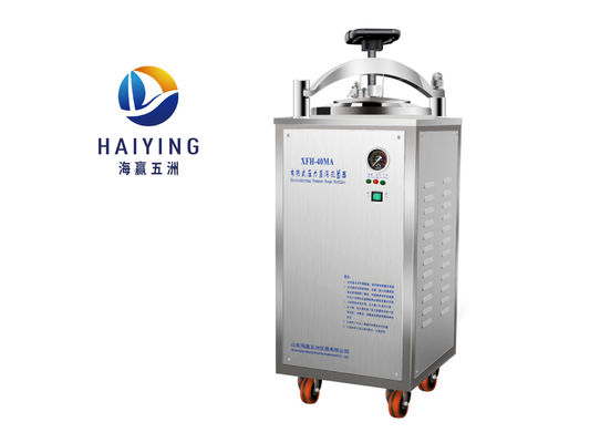 dämpft tragbarer Druck des Edelstahl-40L Sterilisator-Klasse II