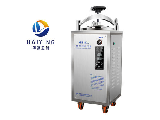 vertikaler Sterilisator-elektrische Heizung des Autoklav-40L