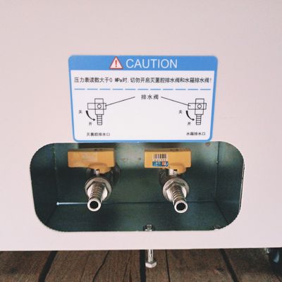 90 L Hochdruckdampf-Sterilisator 400mm×730mm